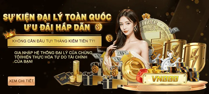 Khuyến mãi nạp lại K88c
